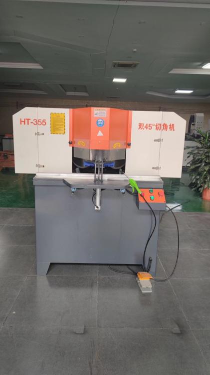 Máy cắt nhôm nội thất 2 mô tơ Máy cắt nhôm nội thất 2 mô tơ